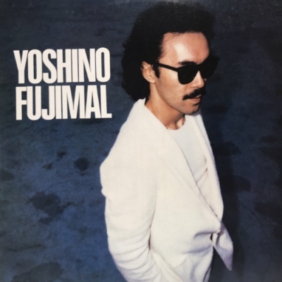 中古:盤質B】 Yoshino Fujimaru : 芳野藤丸 | HMV&BOOKS online 
