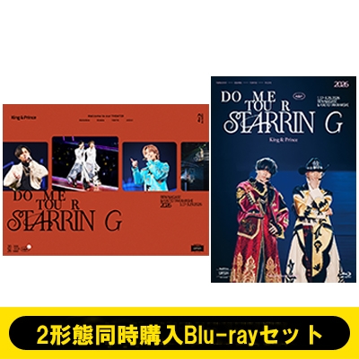 King&Prince DOME TOUR Mr初回限定盤＋通常盤　2枚セット Amazon.co.jp: 【メーカー特典あり】King & Prince First DOME TOUR