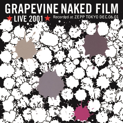 GRAPEVINE LIVE 2001 “NAKED FILM” and MORE (Blu-ray) : GRAPEVINE