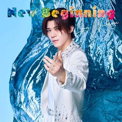 New Beginning 【追撃盤＜愛溢レオン盤＞】 : 新浜レオン | HMV&BOOKS