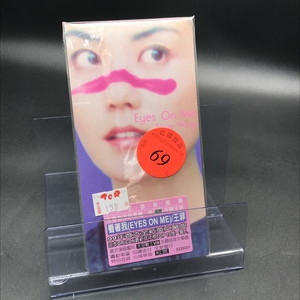 中古:盤質A】 Eyes On Me : フェイ・ウォン (王菲・Faye Wong