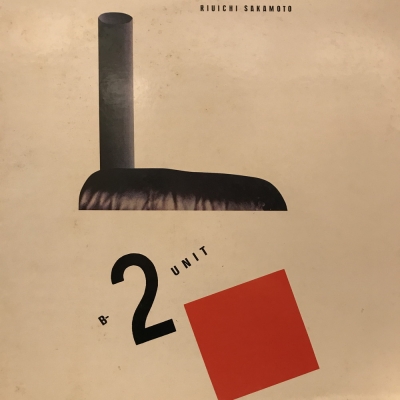 中古:盤質B】 B-2 UNIT : 坂本龍一 | HMV&BOOKS online - ALR28003