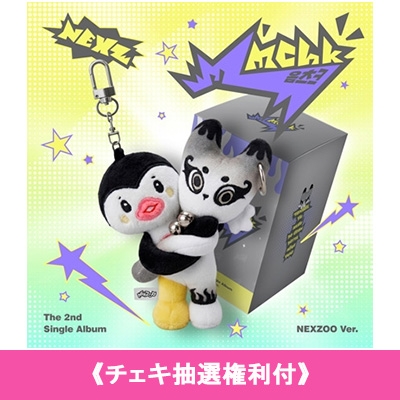 チェキ抽選権利付》 2nd Single Album: Mmchk (NEXZOO Ver.)《全額内金