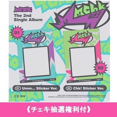 チェキ抽選権利付》 2nd Single Album: Mmchk (UmmSticker Ver
