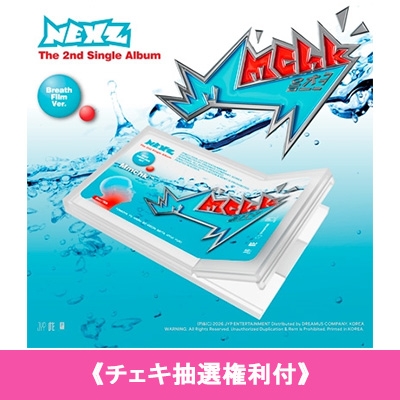 チェキ抽選権利付》 2nd Single Album: Mmchk (Breath Film Ver