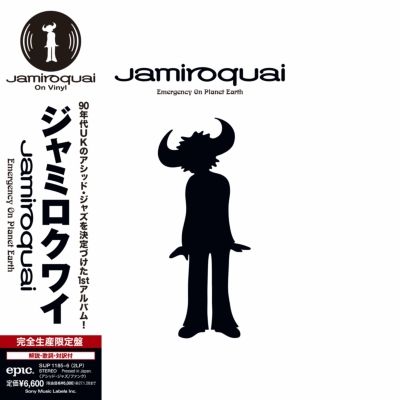 ジャミロクワイ【完全生産限定盤】(2枚組アナログレコード