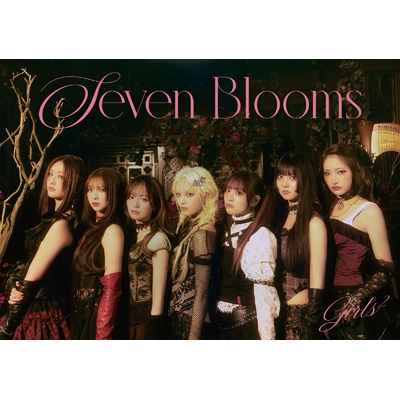 【極美品】Flower☆BESTアルバム☆2CD+2DVD☆初回仕様限定盤☆レア Seven Blooms【初回生産限定豪華盤】(CD+Blu-ray) : Girls2
