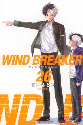 WIND BREAKER 26 講談社コミックス : にいさとる | HMV&BOOKS online