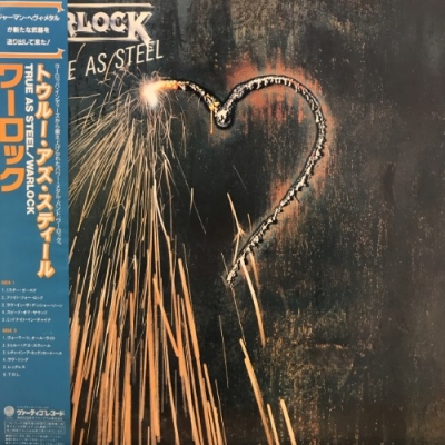 心斎橋】7/4(土)HARD ROCK /HEAVY METAL SALE|中古