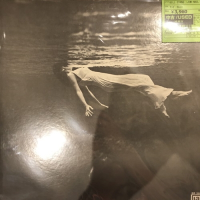 中古:盤質B】 アンダーカレント : Bill Evans / Jim Hall | HMV&BOOKS