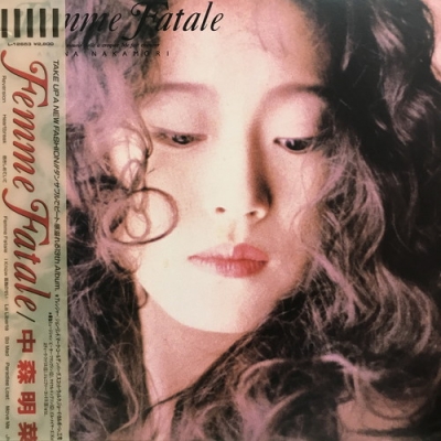 中古:盤質B】 Femme Fatale : 中森明菜 | HMV&BOOKS online - L12653