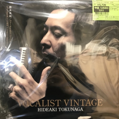 中古:盤質AB】 VOCALIST VINTAGE (2枚組アナログレコード) : 徳永英明