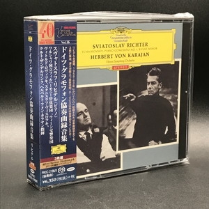 中古:盤質AB】 ドイツ・グラモフォン協奏曲録音集: リヒテル