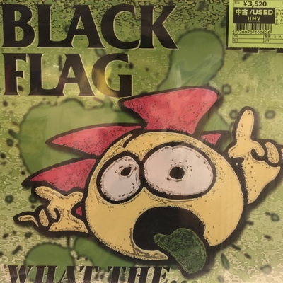 ブラックビートの火薬庫 (LET IT ROLL40年代ジャンプ音楽の本質) 中古:盤質B】 What The  : Black Flag | HMV&BOOKS online - 391