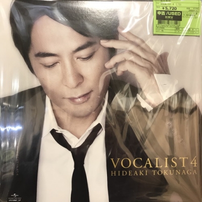 中古:盤質AB】 VOCALIST 4 (2枚組アナログレコード) : 徳永英明