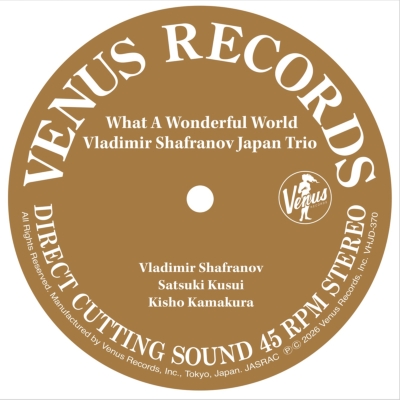 この素晴らしき世界（2枚組/180グラム重量盤レコード/Venus Hyper