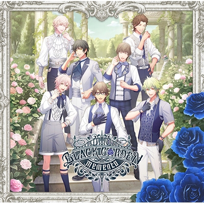 うたの☆プリンスさまっ♪HE☆VENSドラマCD「BLACK GARDEN-memento