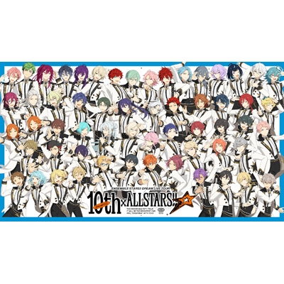 あんさんぶるスターズ!!DREAM LIVE Tour 10th xALL STARS!! [Blu-ray