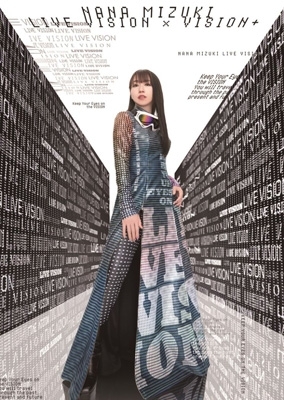 NANA MIZUKI LIVE VISION × VISION+(4枚組Blu-ray) : 水樹奈々