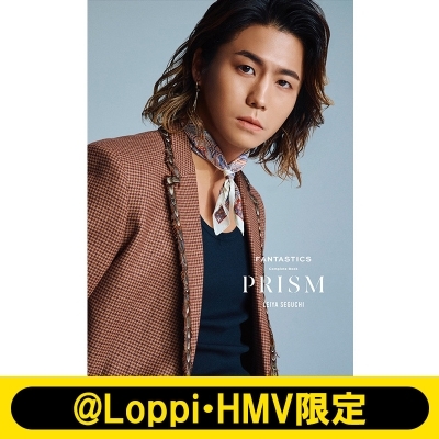 瀬口黎弥ver.》FANTASTICS コンプリートブック『PRISM』【@Loppi・HMV