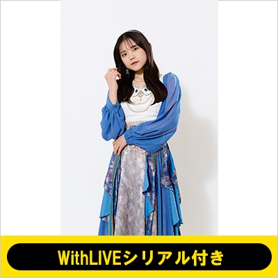7/7 オンライン個別お話し会：松本わかな WithLIVEシリアル付き