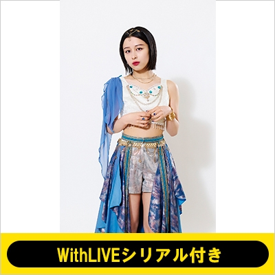 7/7 オンライン個別お話し会：平山遊季 WithLIVEシリアル付き