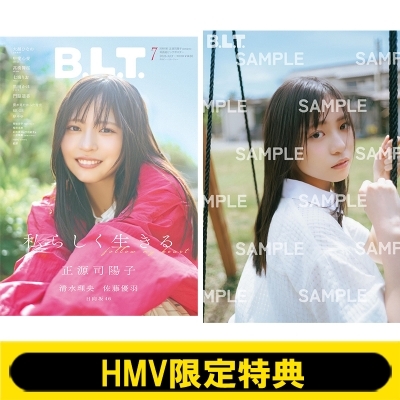 HMV限定特典：正源司陽子（日向坂46）ポストカードB》B.L.T.2026年 7月