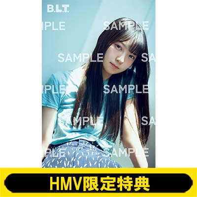 HMV限定特典：佐藤優羽（日向坂46）ポストカード》B.L.T.2026年 7月号