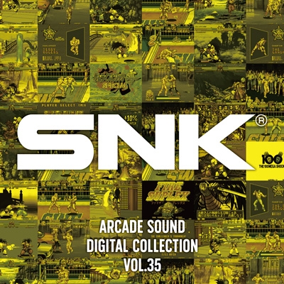 【中古】「非常に良い」［CD］SNK ARCADE SOUND DIGITAL COLLECTION Vol.21 SNK ARCADE SOUND DIGITAL COLLECTION VOL.21 (2020) MP3 - Download