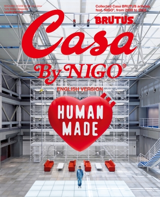 Casa BRUTUS By NIGO(R)ENGLISH VERSION : マガジンハウス | HMV&BOOKS