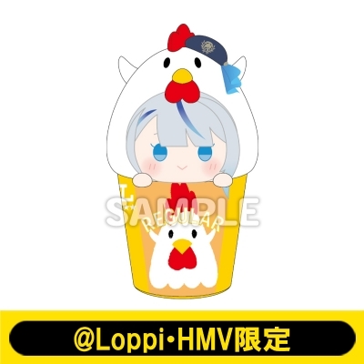 なりきり！からあげクンぬいぐるみ（雨海ルカ）【@Loppi・HMV限定