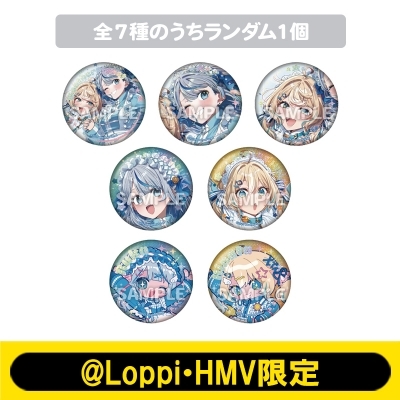 トレーディング缶バッジ（全7種のうちランダム1個）【@Loppi・HMV限定