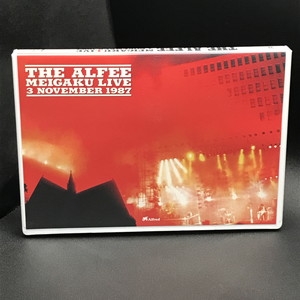 DVD【THE ALFEE MEIGAKU LIVE】アルフィー 桜井 坂崎 中古:盤質AB】 Alfee Meigaku Live 3 November 1987 : THE ALFEE