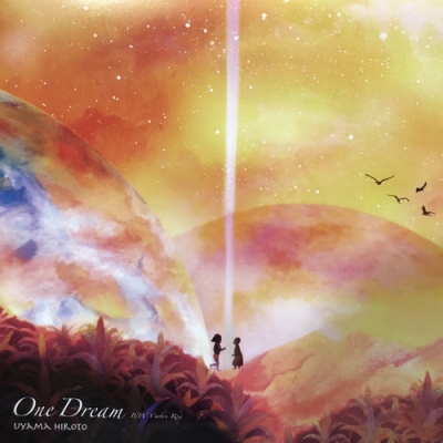 中古:盤質B】 One Dream : Uyama Hiroto | HMV&BOOKS online - TR16