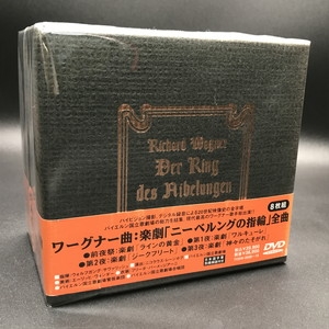 中古:盤質AB】 ワーグナー「ニーベルングの指輪」（全曲