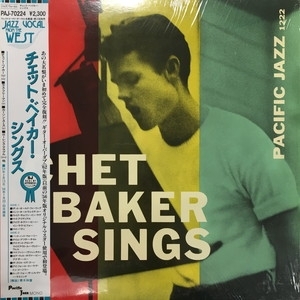 【未開封】チェット・ベイカー/チェット・ベイカー・シングス(PAJ-70224) 中古:盤質B】 チェット ベイカー シングス : Chet Baker | HMV&BOOKS