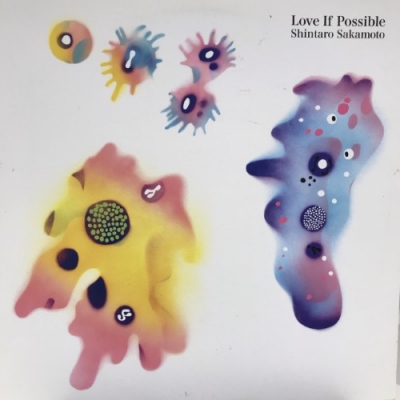 中古:盤質B】 できれば愛を (LP+Download Code) : 坂本慎太郎
