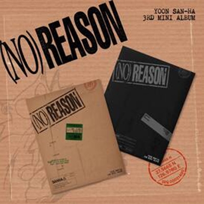 ユンサナ 3RD MINI ALBUM NO REASON 10枚 セット 3rd Mini Album: NO REASON (ランダムカバー・バージョン) : YOON SAN
