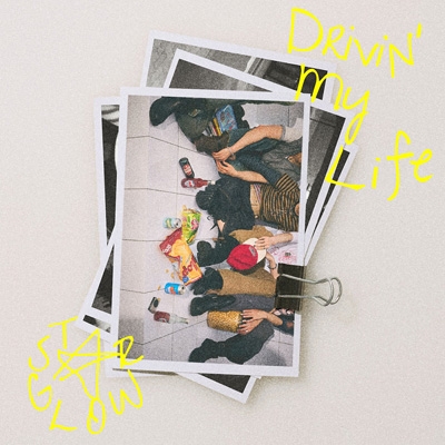 Drivin' My Life : STARGLOW | HMV&BOOKS online - AVCD-61740