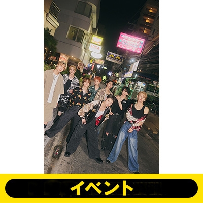 2部：イベント応募抽選》MAZZEL 1st photobook with ZEAL ※全額内金