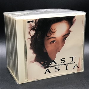 中古:盤質AB】 1984・1992 : 中島みゆき | HMV&BOOKS online - DMCA40047