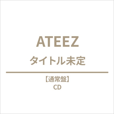 タイトル未定 【通常盤】 : ATEEZ | HMV&BOOKS online - UMCK5804