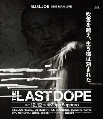 live man One Sabao 邦楽 CD  Live One-man Eden 大阪公演】Vivanz 邦楽