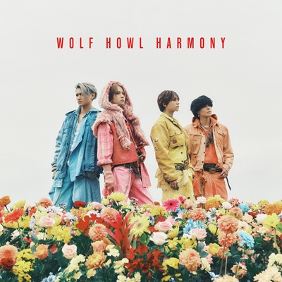 ココニイル / PLEASE (CD+Blu-ray) : WOLF HOWL HARMONY from EXILE