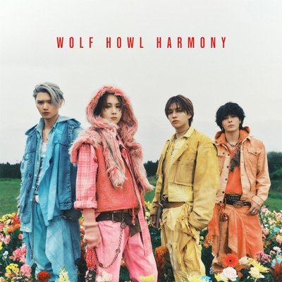ココニイル / PLEASE : WOLF HOWL HARMONY from EXILE TRIBE