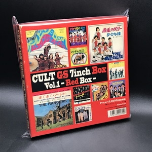 中古:盤質B】 カルト Gs 7 インチ ボックス セット Vol 1red Box