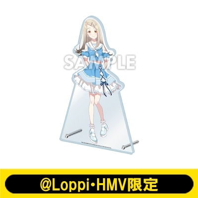 ビッグアクリルスタンド（篠澤 広）【@Loppi・HMV限定】 : 学園