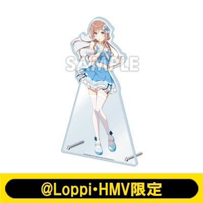 ビッグアクリルスタンド（姫崎 莉波）【@Loppi・HMV限定】 : 学園