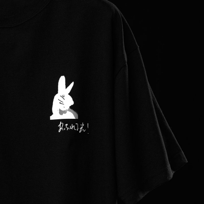 渋谷Tシャツ（黒地に白インク×グレーインク）Sサイズ : 小沢健二 