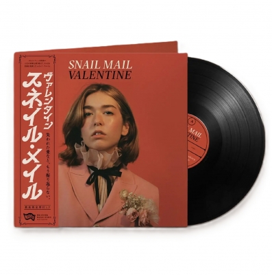 【未使用】ザ・レイン『ハートブレイク』アナログレコード HMV店舗在庫一覧] Valentine (帯付/アナログレコード) : Snail Mail